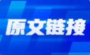 2024年开年投资市场分析：挑战与机遇并存